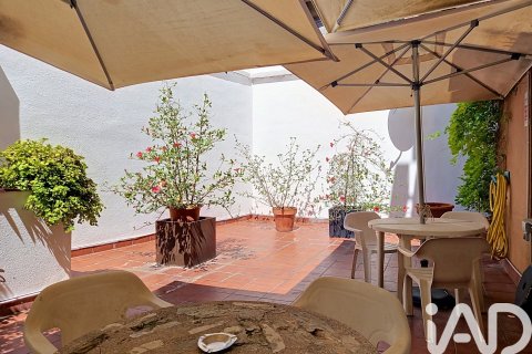 Apartment à vendre à Barcelona, Espagne, 4 chambres, 92 m2 No. 188088 - photo 2