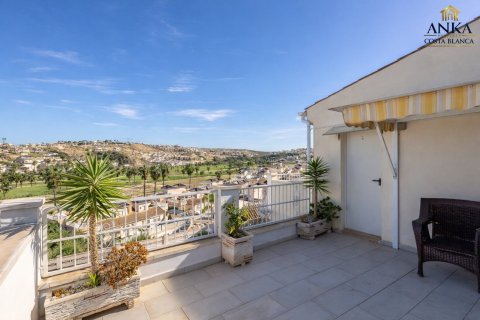 Villa pārdošanā Ciudad Quesada, Alicante, Spānijā 4 istabas, 170 m2 Nr. 147442 - attēls 4