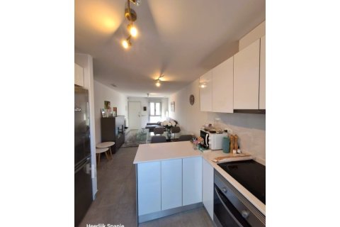 Huoneisto myytävänä San Pedro del Pinatar, Murcia, Espanja, 2 makuuhuonetta, No. 161742 - kuva 10