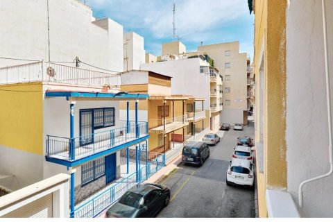 Продажа квартиры в Торревьеха, Аликанте, Испания 2 спальни, 75м2 №189260 - фото 3