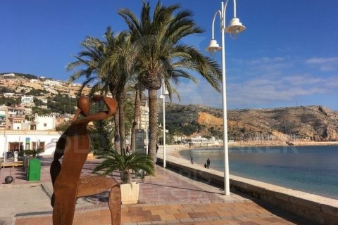 Terreno in vendita a Javea, Alicante, Spagna 1500 mq. N° 179091 - foto 11