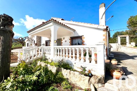 Wohnung zum Verkauf in Amposta, Tarragona, Spanien 3 Schlafzimmer, 155 m2 Nr. 153478 - Foto 5