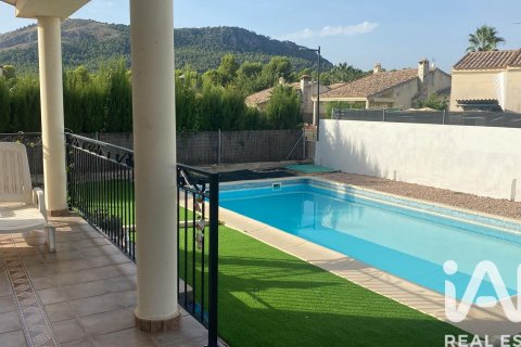 Dom w Calasparra, Murcia, Hiszpania 3 sypialnie, 150 mkw. nr 152339