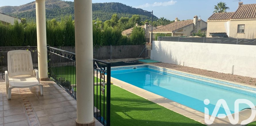 House in Calasparra, Murcia, Spain 3 bedrooms, 150 sq.m. No. 152339