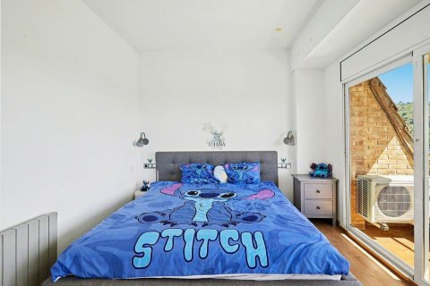 Huoneisto myytävänä Esplugues de Llobregat, Barcelona, Espanja, 7 makuuhuonetta, 489 m2 No. 194534 - kuva 25