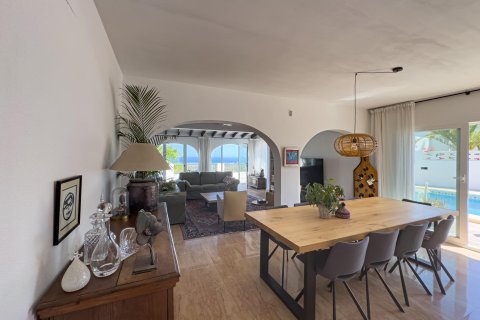 Huvila myytävänä La Nucia, Alicante, Espanja, 3 makuuhuonetta, 225 m2 No. 168876 - kuva 12