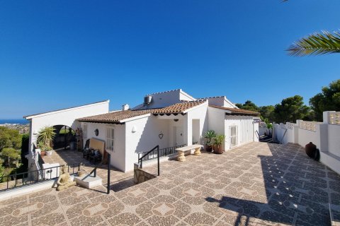 Huvila myytävänä La Nucia, Alicante, Espanja, 3 makuuhuonetta, 225 m2 No. 168876 - kuva 7