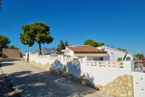 Huvila myytävänä La Nucia, Alicante, Espanja, 3 makuuhuonetta, 225 m2 No. 168876 - kuva 5