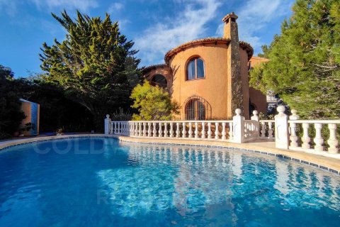 Paritalo myytävänä Benitachell, Alicante, Espanja, 4 makuuhuonetta, 220 m2 No. 157401 - kuva 18