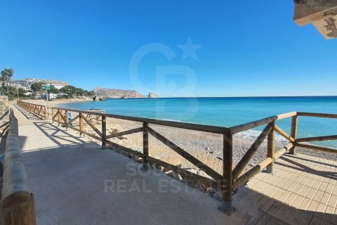 Apartment à vendre à Altea, Alicante, Espagne, 1 chambre, 70 m2 No. 157402 - photo 30