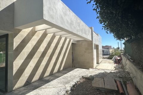 Продажа виллы Нуэва Андалусия, Малага, Испания 4 спальни, 268м2 №109970 - фото 8