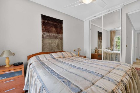 Продажа квартиры в Кабо Роиг, Аликанте, Испания 2 спальни, 76м2 №189877 - фото 29