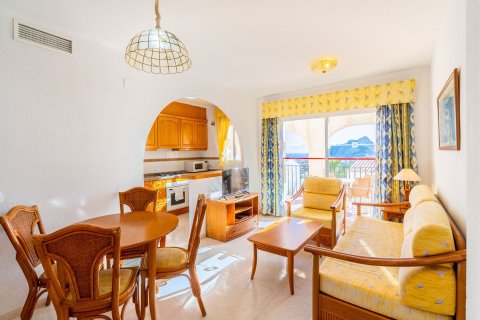 Bungalow zum Verkauf in Calpe, Alicante, Spanien 1 Schlafzimmer, 78 m2 Nr. 184597 - Foto 2