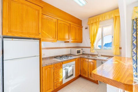 Bungalow zum Verkauf in Calpe, Alicante, Spanien 1 Schlafzimmer, 78 m2 Nr. 184597 - Foto 7