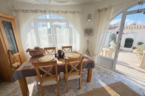 Villa in vendita a La Zenia, Alicante, Spagna 4 camere da letto, 177 mq. N° 145367 - foto 13