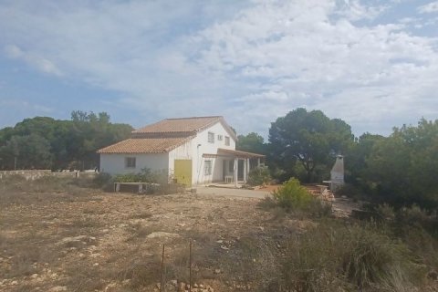 Villa zum Verkauf Alicante, Spanien 3 Schlafzimmer, 185 m2 Nr. 115021 - Foto 6