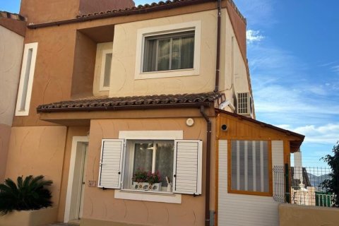 Villa zum Verkauf in Benidorm, Alicante, Spanien 3 Schlafzimmer, 177 m2 Nr. 180102 - Foto 18