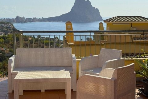 Duplex à vendre à Calpe, Alicante, Espagne, 3 chambres, 150 m2 No. 180103 - photo 5