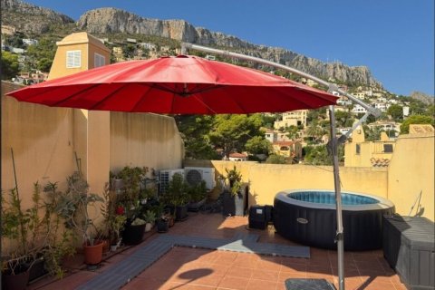 Duplex à vendre à Calpe, Alicante, Espagne, 3 chambres, 150 m2 No. 180103 - photo 15