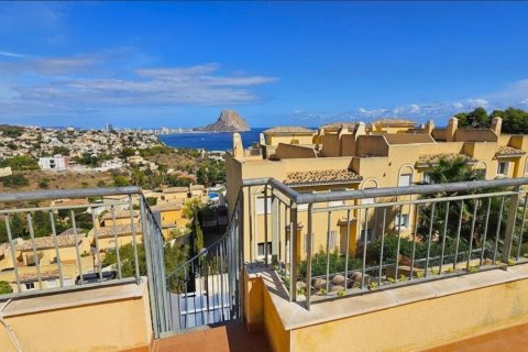 Duplex à vendre à Calpe, Alicante, Espagne, 3 chambres, 150 m2 No. 180103 - photo 2