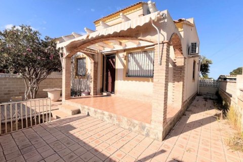 Продажа дуплекса в Полоп, Аликанте, Испания 3 спальни, 183м2 №180101 - фото 5