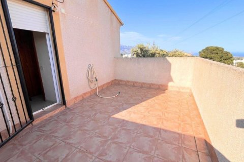 Продажа дуплекса в Полоп, Аликанте, Испания 3 спальни, 183м2 №180101 - фото 23