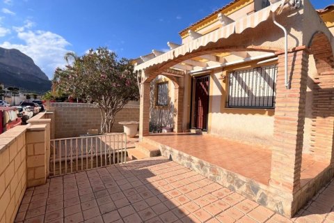 Продажа дуплекса в Полоп, Аликанте, Испания 3 спальни, 183м2 №180101 - фото 4
