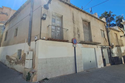 Appartamento in vendita Alicante, Spagna 10 camere da letto, 600 mq. N° 115956 - foto 1