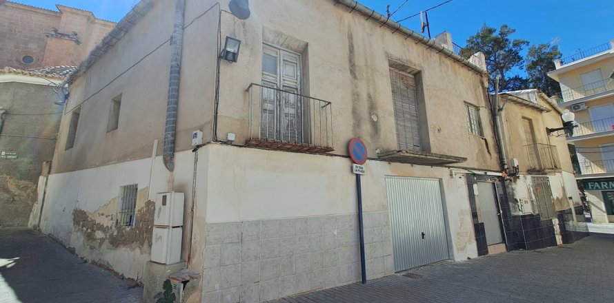 Appartamento Alicante, Spagna 10 camere da letto, 600 mq. N° 115956
