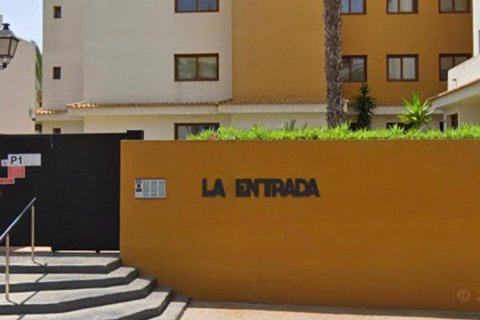 Apartment à vendre à Torrevieja, Alicante, Espagne, 110 m2 No. 143905 - photo 2