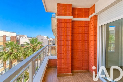 Продажа квартиры в Альморади, Аликанте, Испания 4 спальни, 114м2 №184730 - фото 9