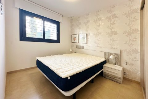 Wohnung zum Verkauf in Santa Pola, Alicante, Spanien 2 Schlafzimmer, 91 m2 Nr. 190100 - Foto 19
