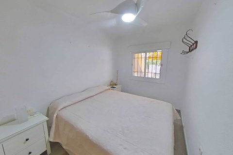 Продажа бунгало в Сан-Педро-дель-Пинатар, Мурсия, Испания 2 спальни, 70м2 №190152 - фото 23