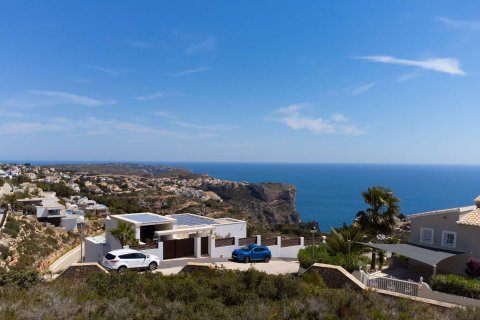 Huvila myytävänä Benitachell, Alicante, Espanja, 3 makuuhuonetta, 298 m2 No. 182485 - kuva 7