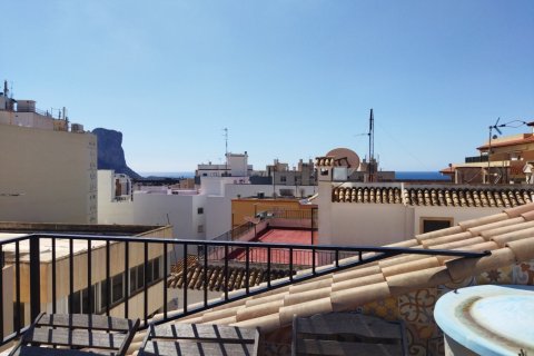 Kommersiell fastighet till salu i Calpe, Alicante, Spanien 8 sovrum, 350 kvm. Nr. 148379 - foto 5