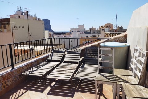 Kommersiell fastighet till salu i Calpe, Alicante, Spanien 8 sovrum, 350 kvm. Nr. 148379 - foto 28