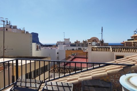 Kommersiell fastighet till salu i Calpe, Alicante, Spanien 8 sovrum, 350 kvm. Nr. 148379 - foto 4