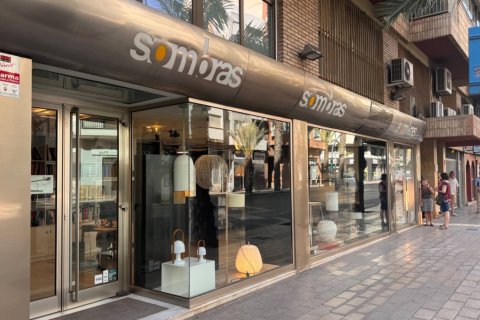 Lokal usługowy w Alicante, Hiszpania 300 mkw. nr 173609