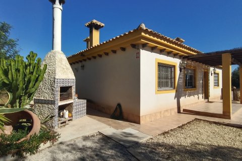 Villa for sale in Avileses, Murcia, Spain 4 bedrooms, 130 sq.m. No. 155711 - photo 6