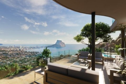 Villa i Calpe, Alicante, Spanien 6 sovrum, 670 kvm. Nr. 194758