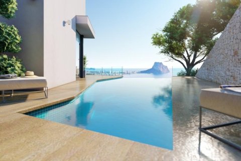 Villa till salu i Calpe, Alicante, Spanien 6 sovrum, 670 kvm. Nr. 194758 - foto 2