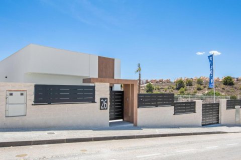 Villa à vendre Algorfa, Alicante, Espagne, 3 chambres, 103 m2 No. 97471 - photo 21