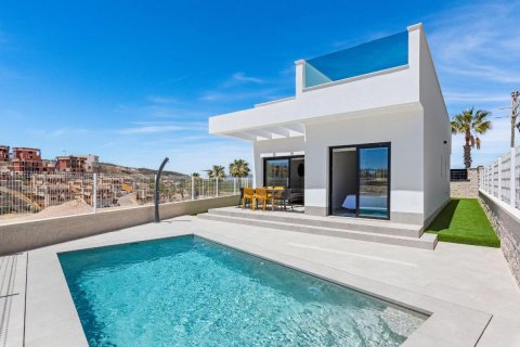 Villa à vendre Algorfa, Alicante, Espagne, 3 chambres, 103 m2 No. 97471 - photo 2