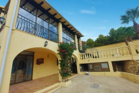 Villa for sale Altea, Alicante, Spain 4 bedrooms, 464 sq.m. No. 115463 - photo 12