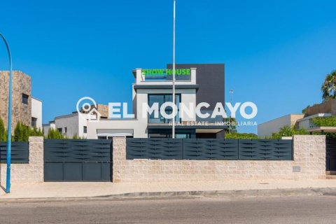 Villa for sale in Cartagena, Murcia, Spain 3 bedrooms, 153 sq.m. No. 149149 - photo 24