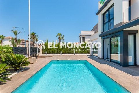 Villa for sale in Cartagena, Murcia, Spain 3 bedrooms, 153 sq.m. No. 149149 - photo 3