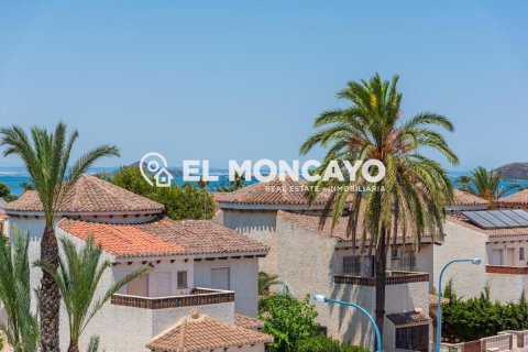 Villa for sale in Cartagena, Murcia, Spain 3 bedrooms, 153 sq.m. No. 149149 - photo 16