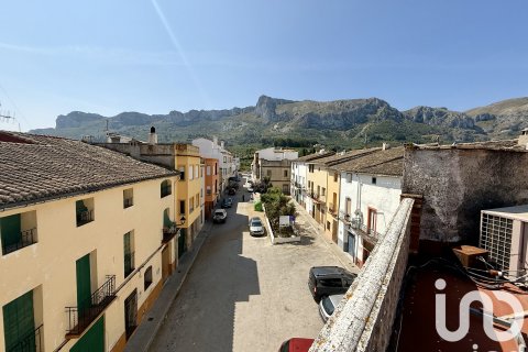 Villa till salu i Vall De Gallinera, Alicante, Spanien 261 kvm. Nr. 185838 - foto 15
