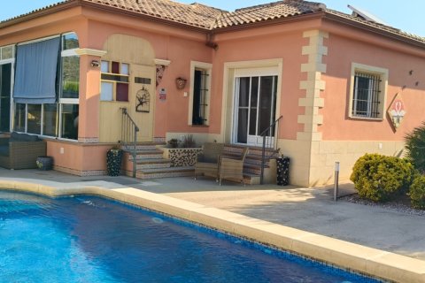 Villa in vendita La Romana, Alicante, Spagna 3 camere da letto, 145 mq. N° 138961 - foto 1