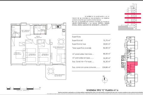 Apartment for sale in Benidorm, Alicante, Spain 3 bedrooms, 80 sq.m. No. 189571 - photo 16